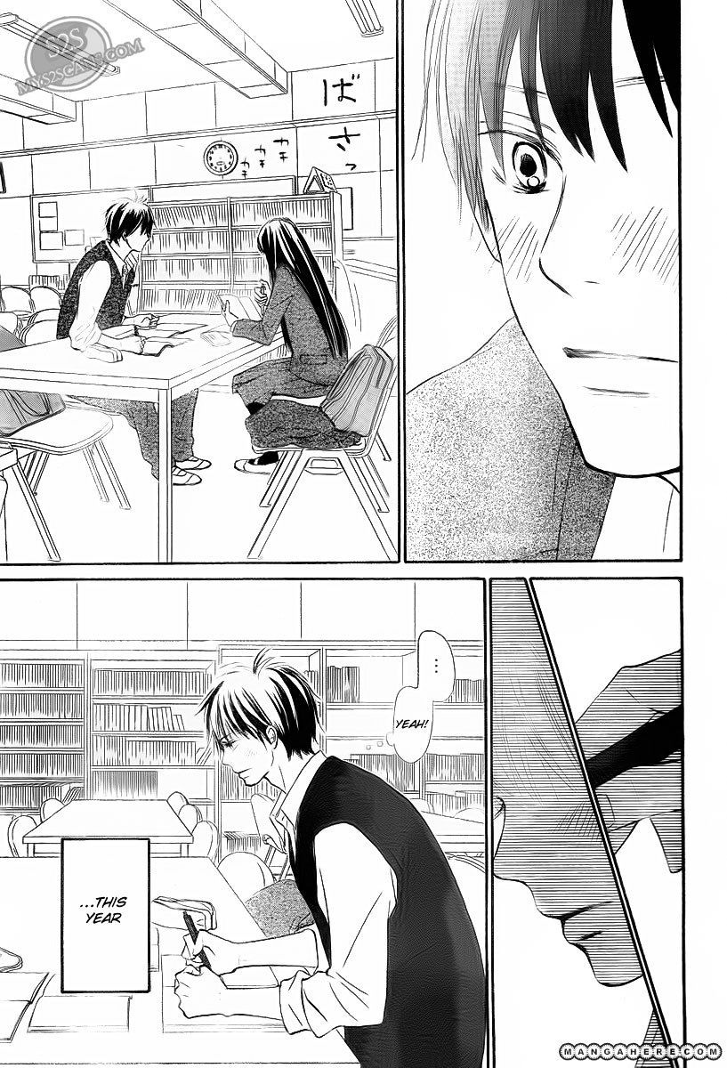 Read Kimi Ni Todoke EN Manga Online