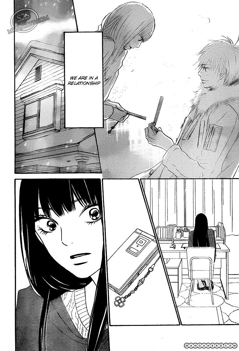 Read Kimi Ni Todoke EN Manga Online