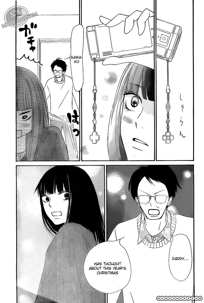 Read Kimi Ni Todoke EN Manga Online