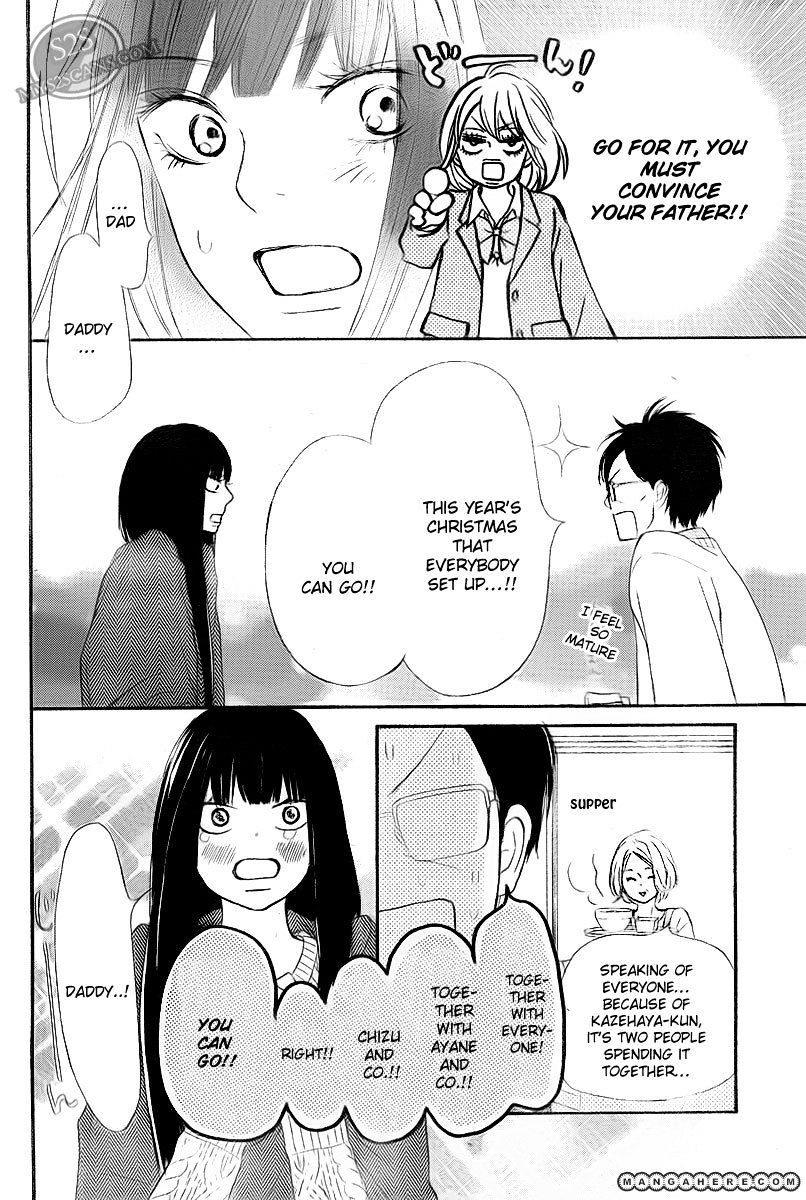 Read Kimi Ni Todoke EN Manga Online