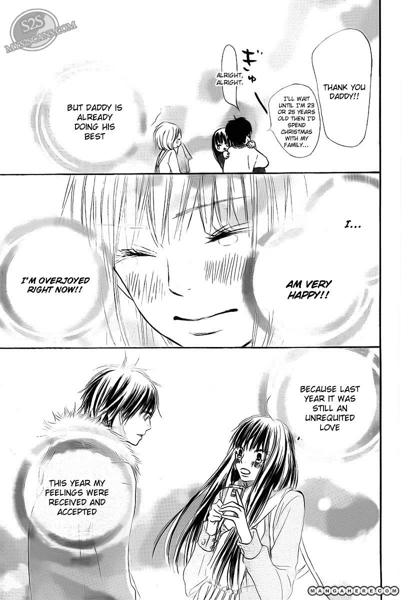 Read Kimi Ni Todoke EN Manga Online
