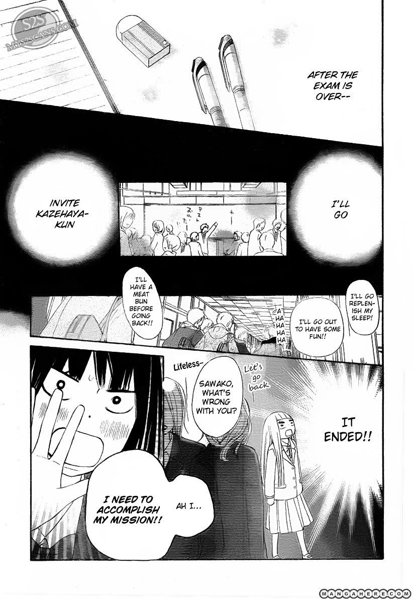 Read Kimi Ni Todoke EN Manga Online