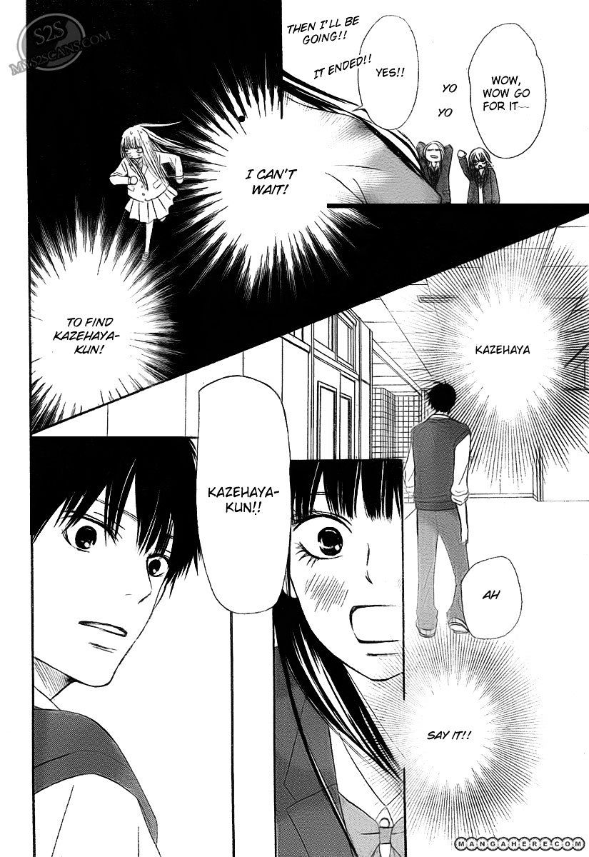 Read Kimi Ni Todoke EN Manga Online