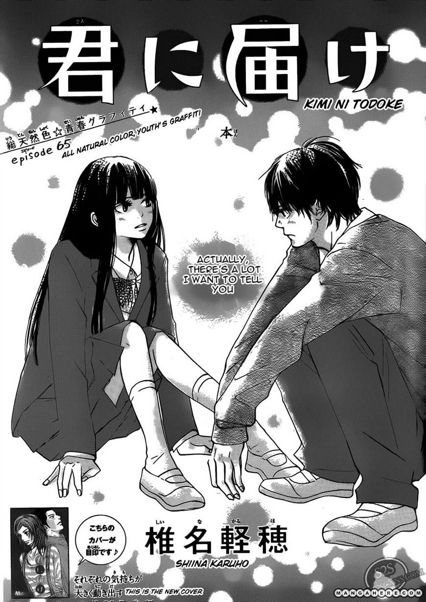 Read Kimi Ni Todoke EN Manga Online