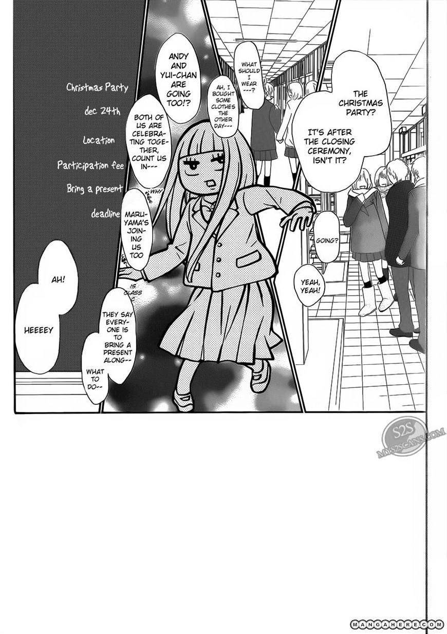 Read Kimi Ni Todoke EN Manga Online
