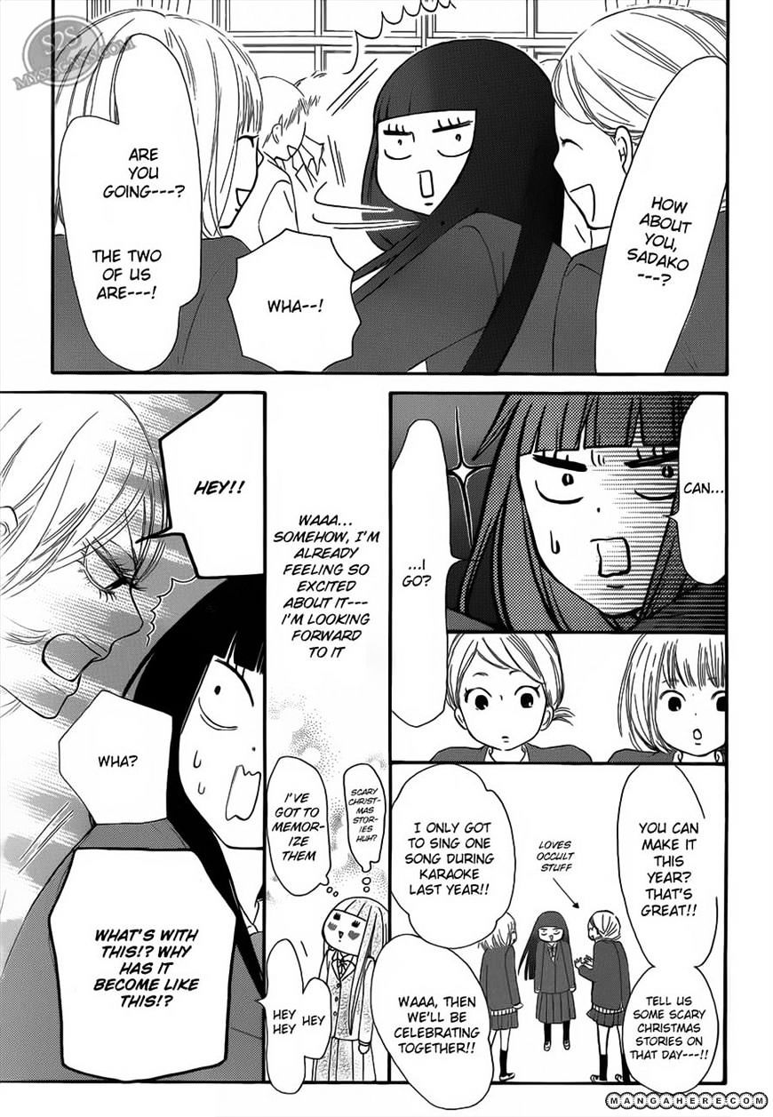Read Kimi Ni Todoke EN Manga Online