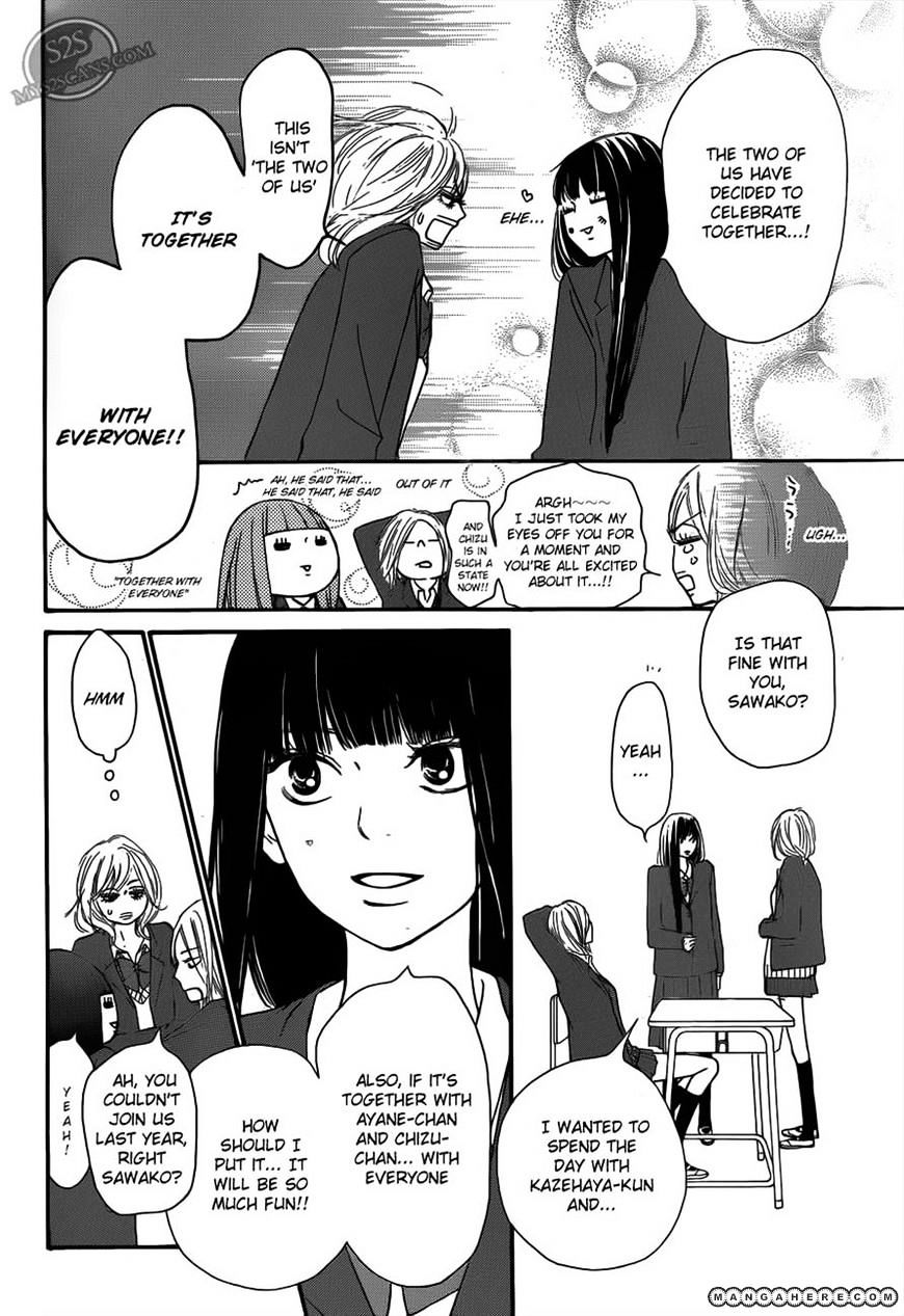 Read Kimi Ni Todoke EN Manga Online