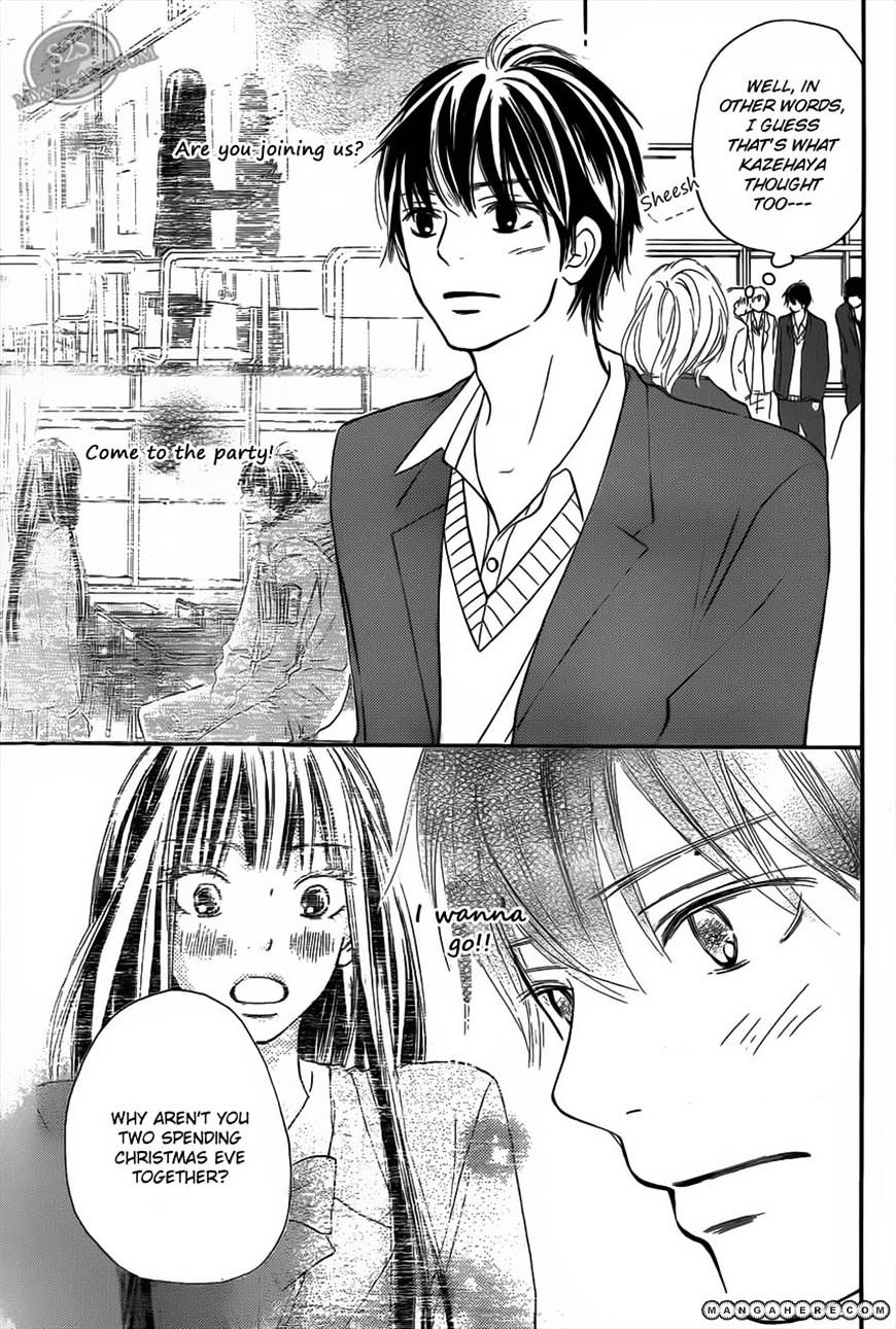 Read Kimi Ni Todoke EN Manga Online