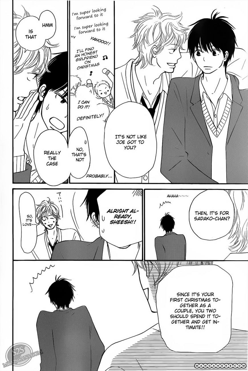 Read Kimi Ni Todoke EN Manga Online