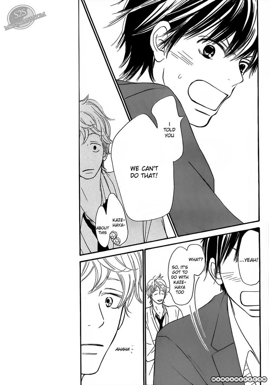 Read Kimi Ni Todoke EN Manga Online
