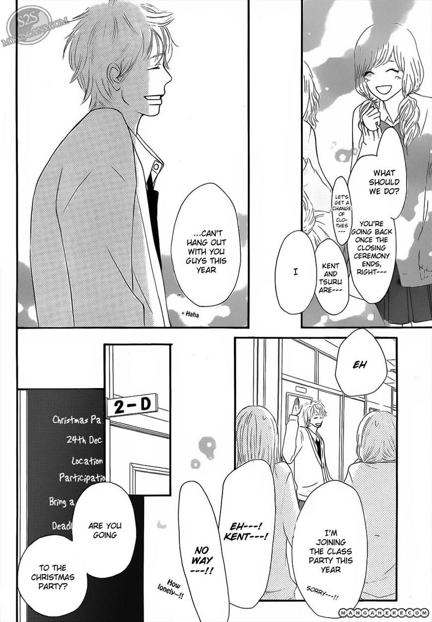 Read Kimi Ni Todoke EN Manga Online