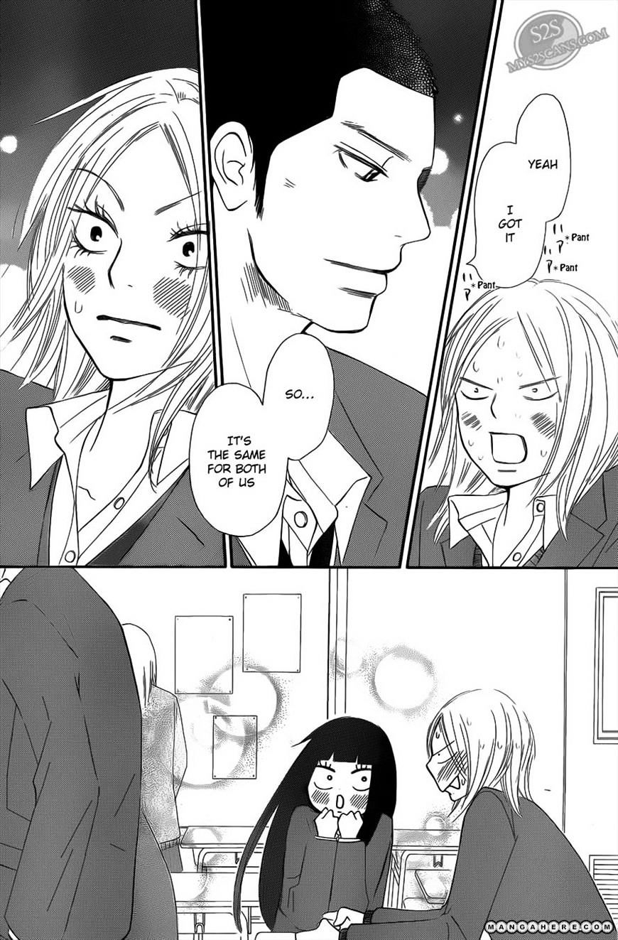 Read Kimi Ni Todoke EN Manga Online