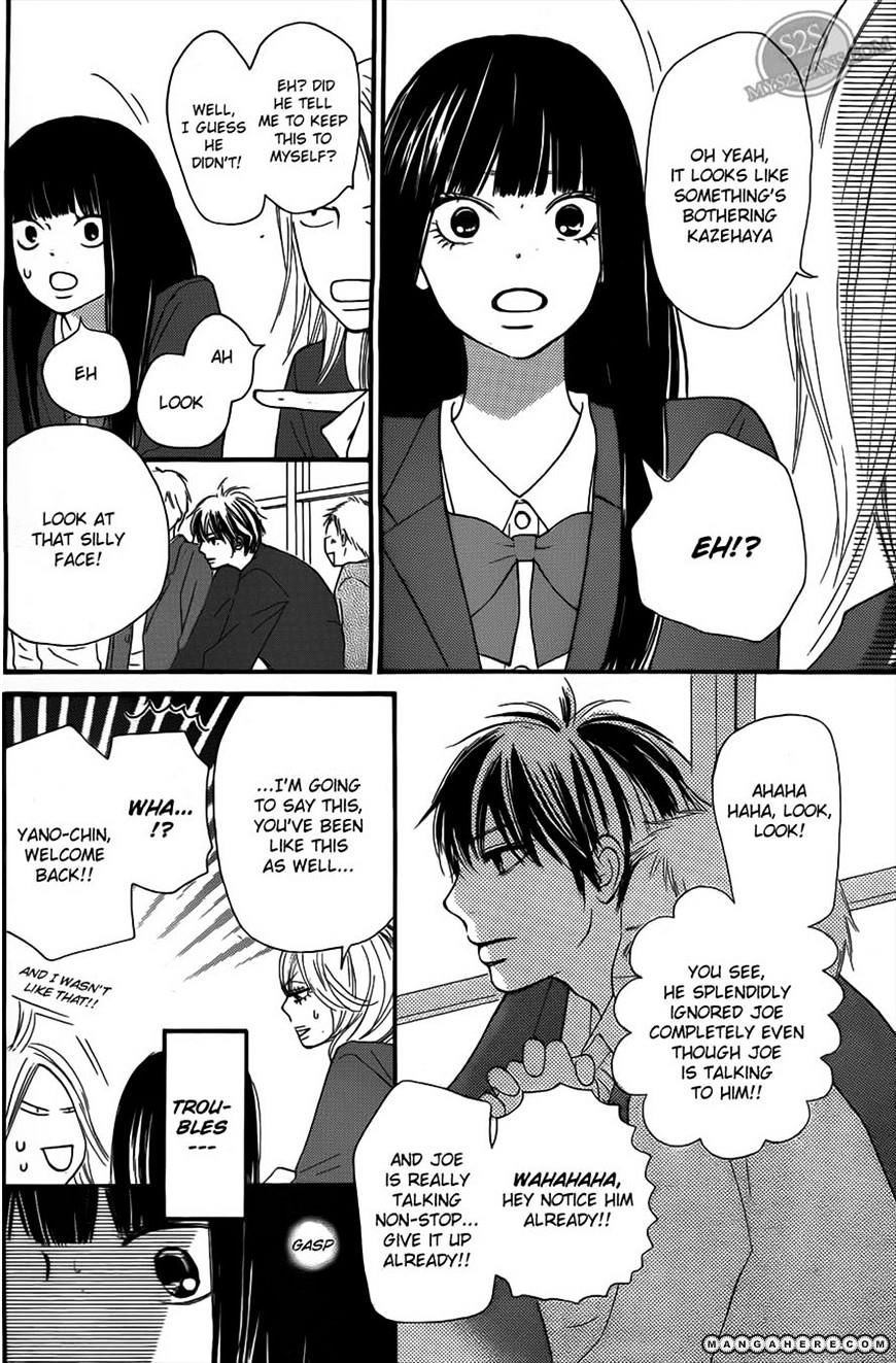 Read Kimi Ni Todoke EN Manga Online