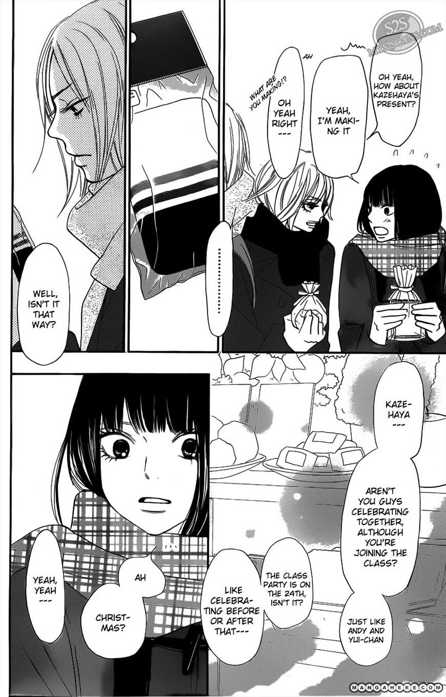 Read Kimi Ni Todoke EN Manga Online