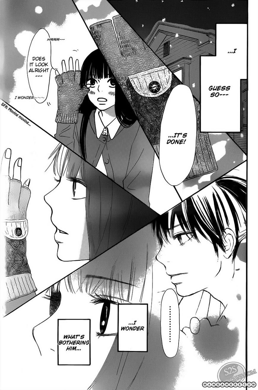 Read Kimi Ni Todoke EN Manga Online