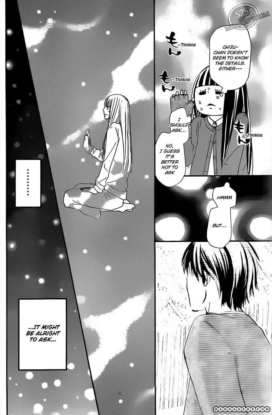 Read Kimi Ni Todoke EN Manga Online