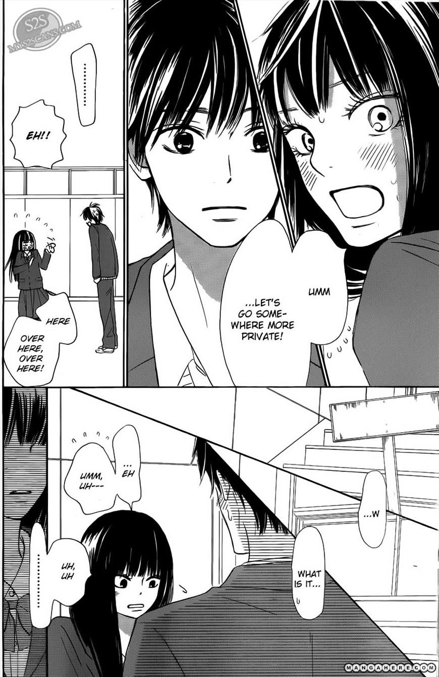 Read Kimi Ni Todoke EN Manga Online