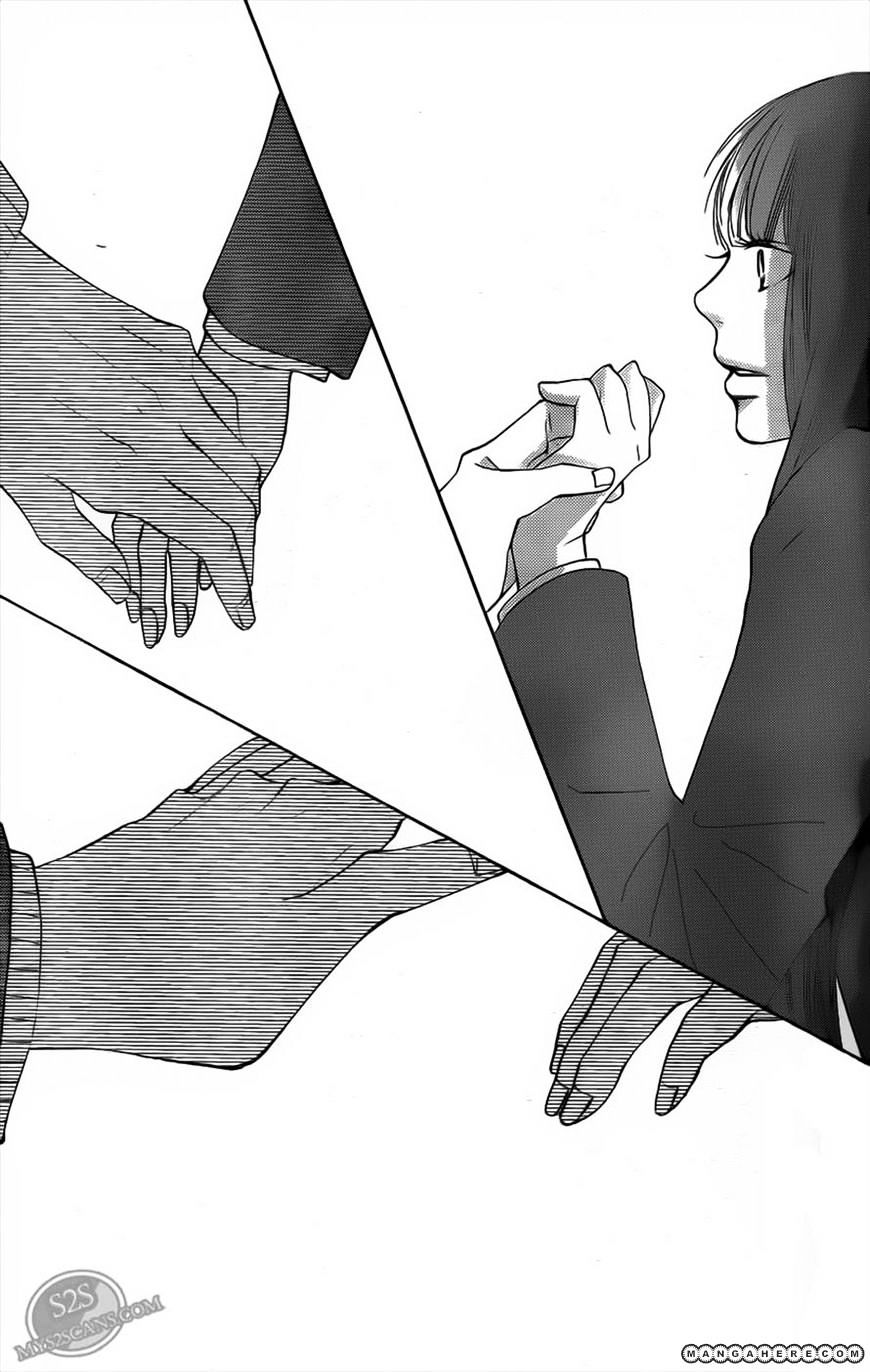 Read Kimi Ni Todoke EN Manga Online