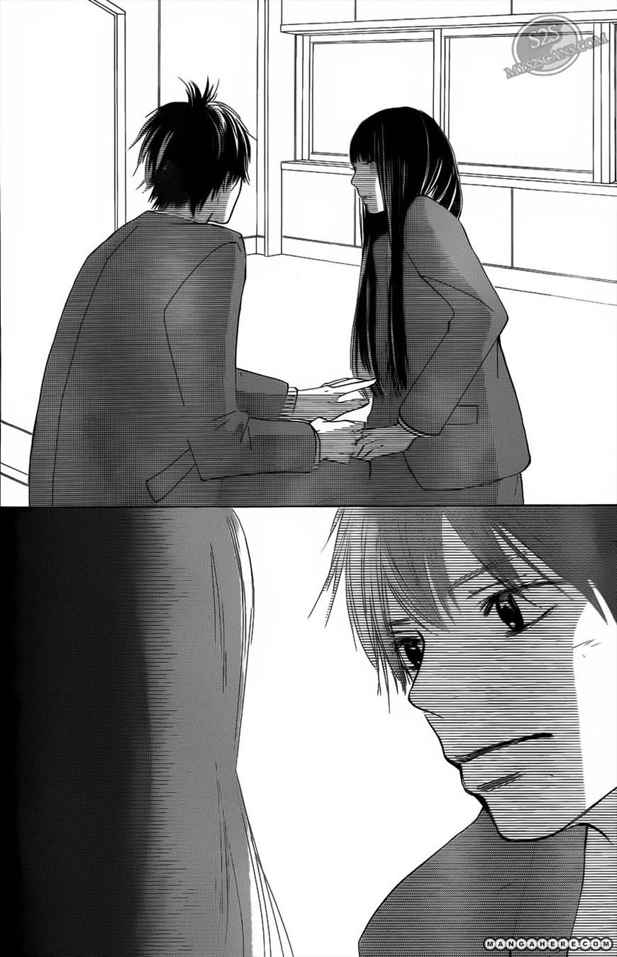 Read Kimi Ni Todoke EN Manga Online
