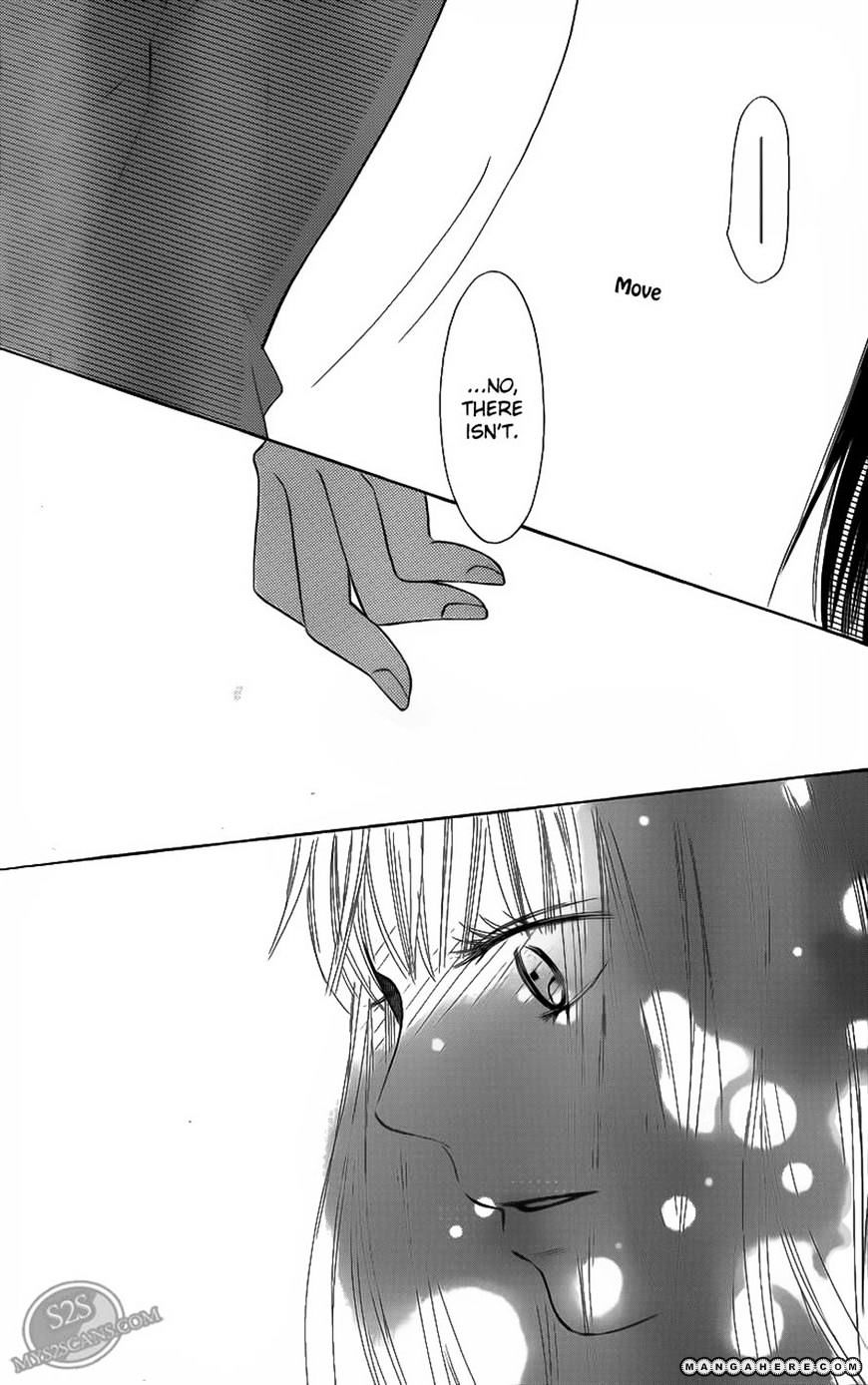 Read Kimi Ni Todoke EN Manga Online