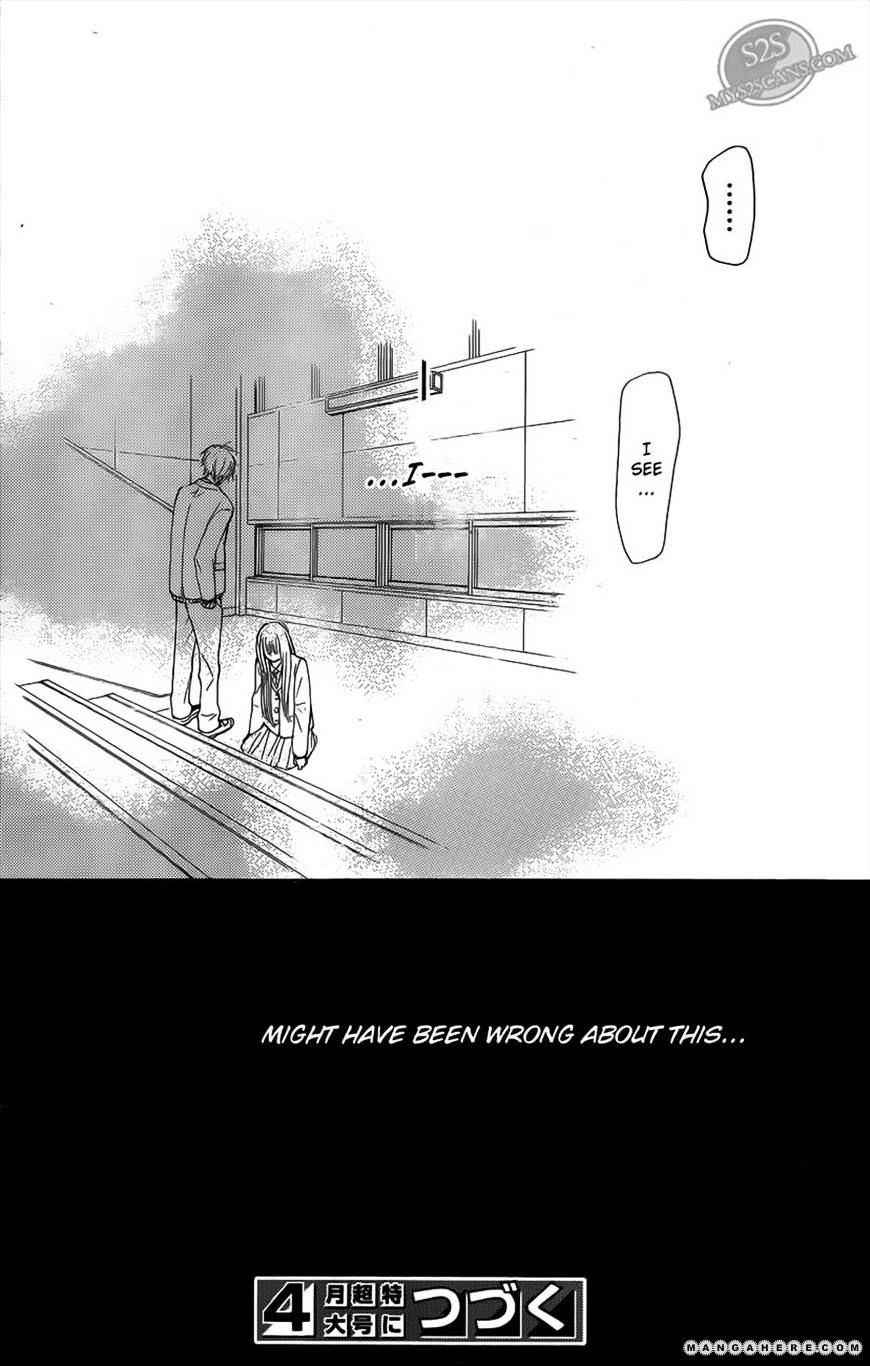 Read Kimi Ni Todoke EN Manga Online