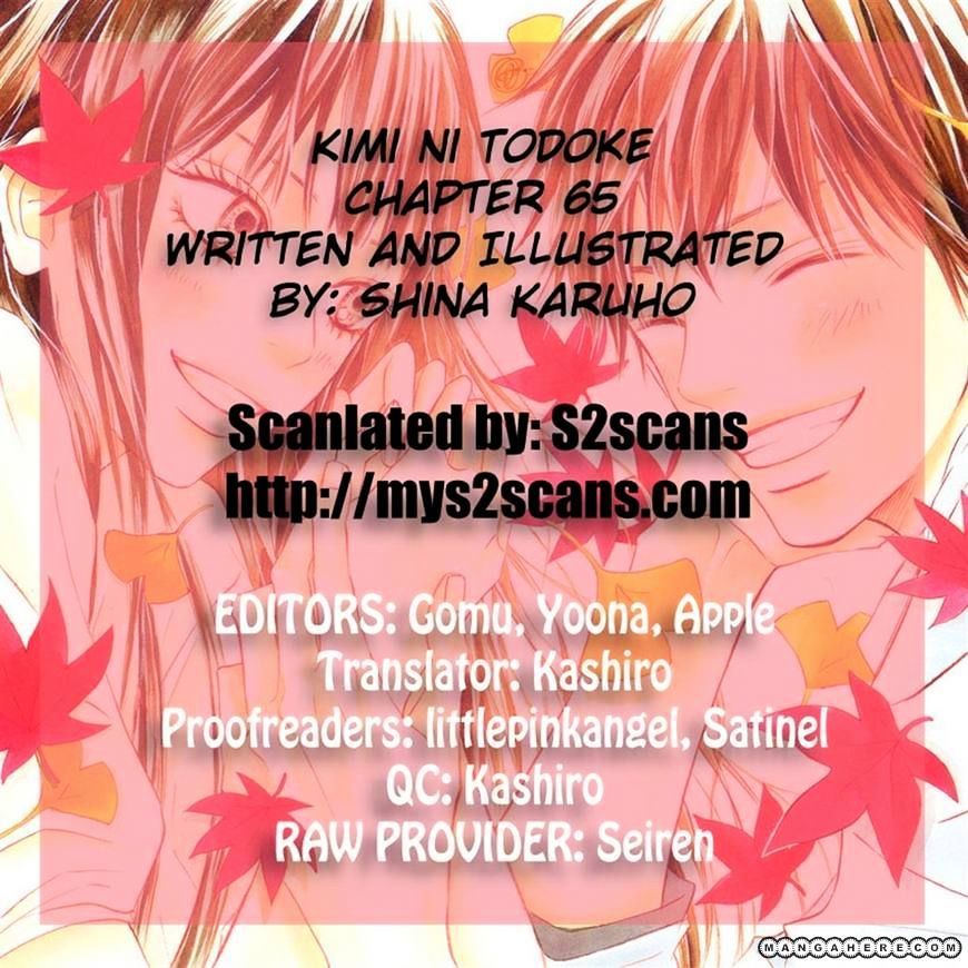 Read Kimi Ni Todoke EN Manga Online
