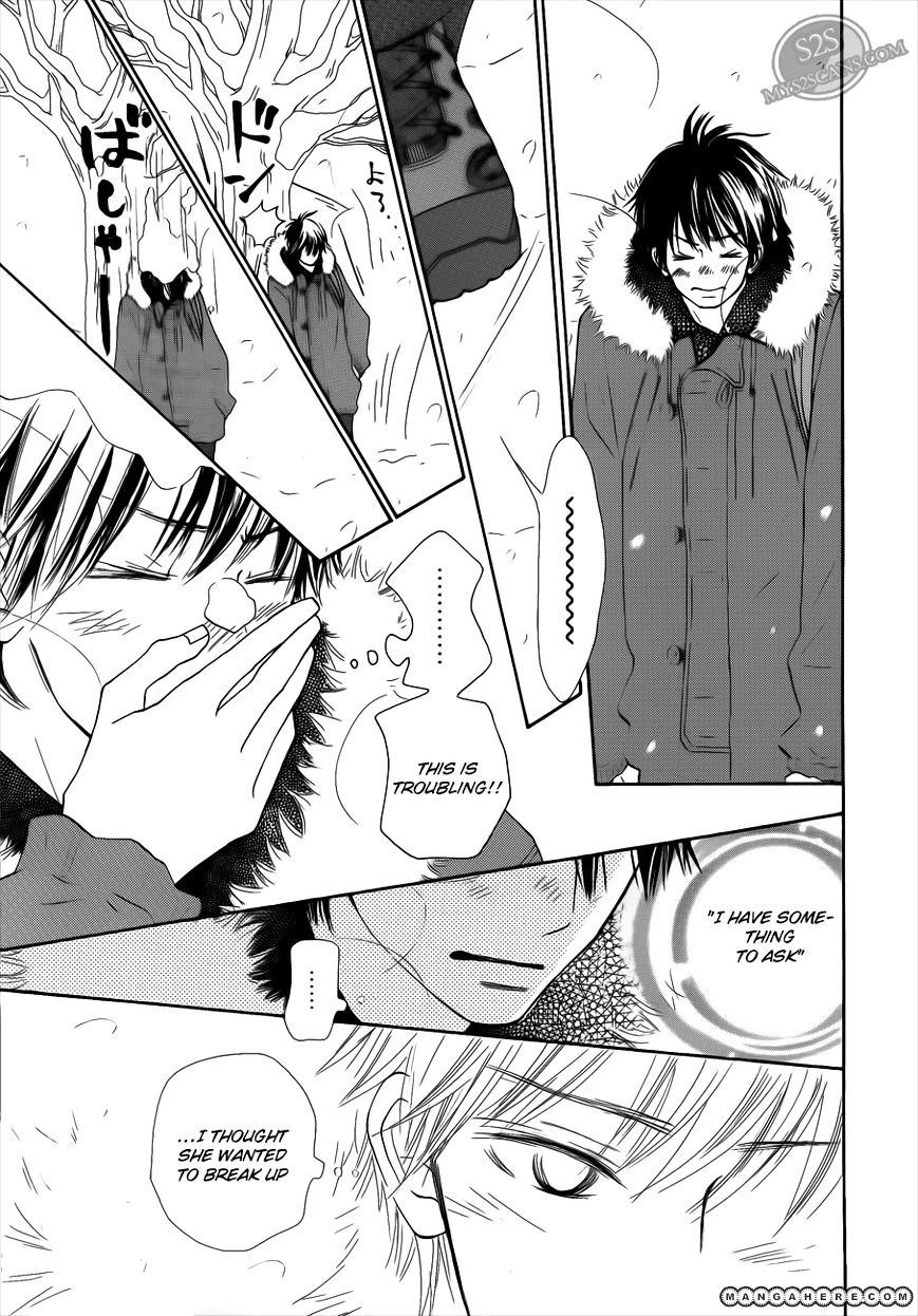 Read Kimi Ni Todoke EN Manga Online