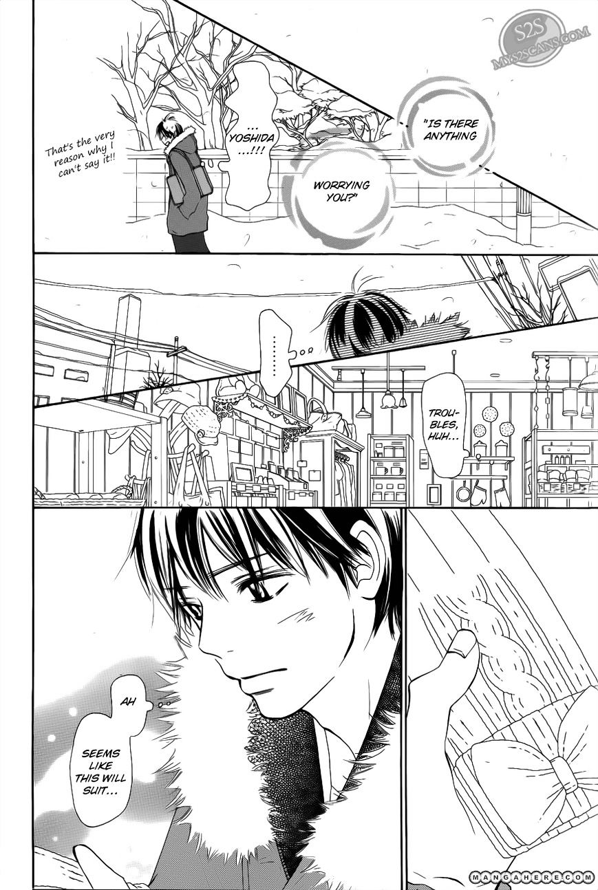 Read Kimi Ni Todoke EN Manga Online