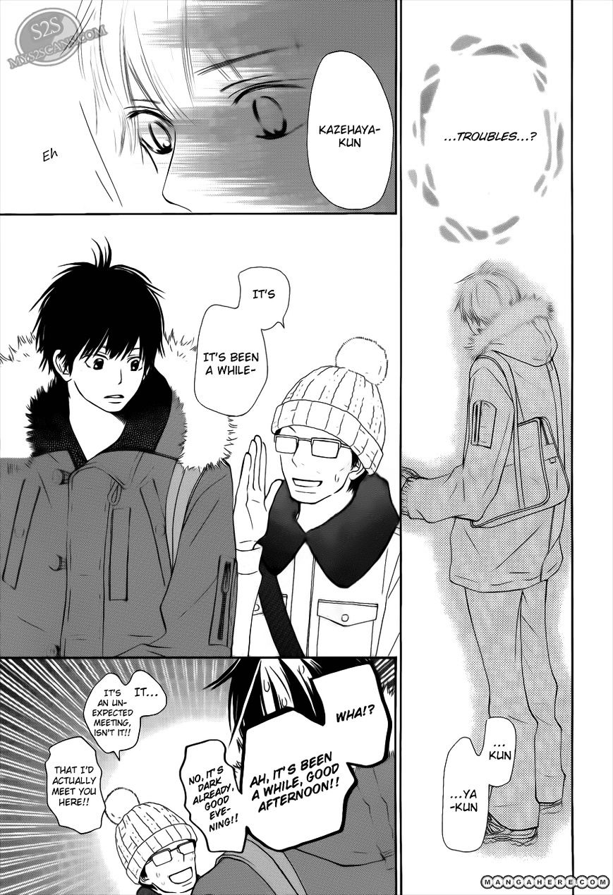 Read Kimi Ni Todoke EN Manga Online