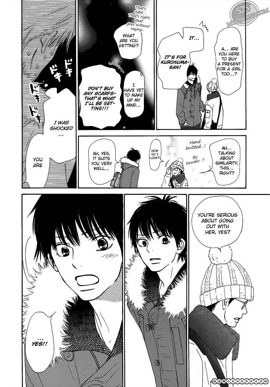 Read Kimi Ni Todoke EN Manga Online