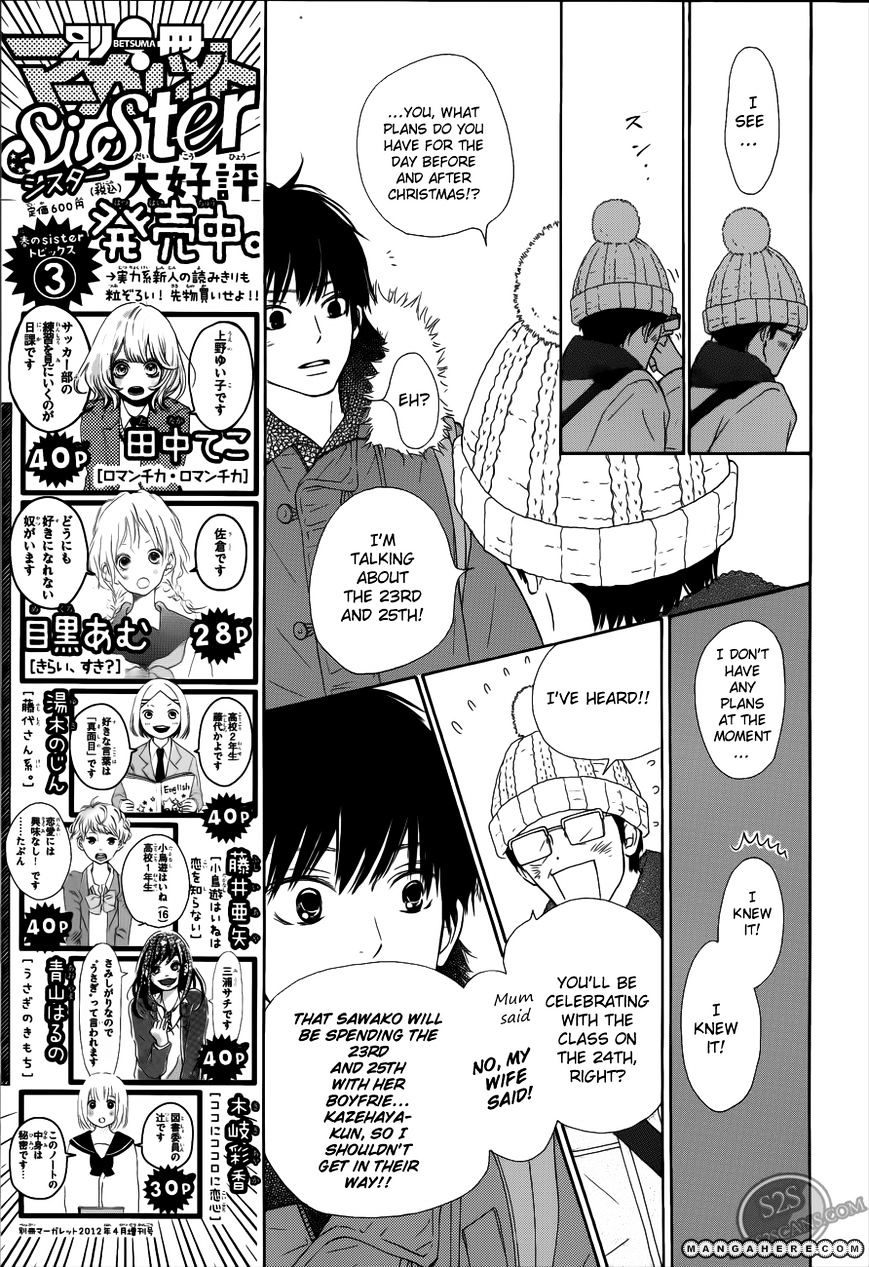 Read Kimi Ni Todoke EN Manga Online
