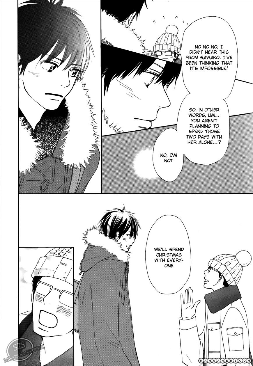 Read Kimi Ni Todoke EN Manga Online