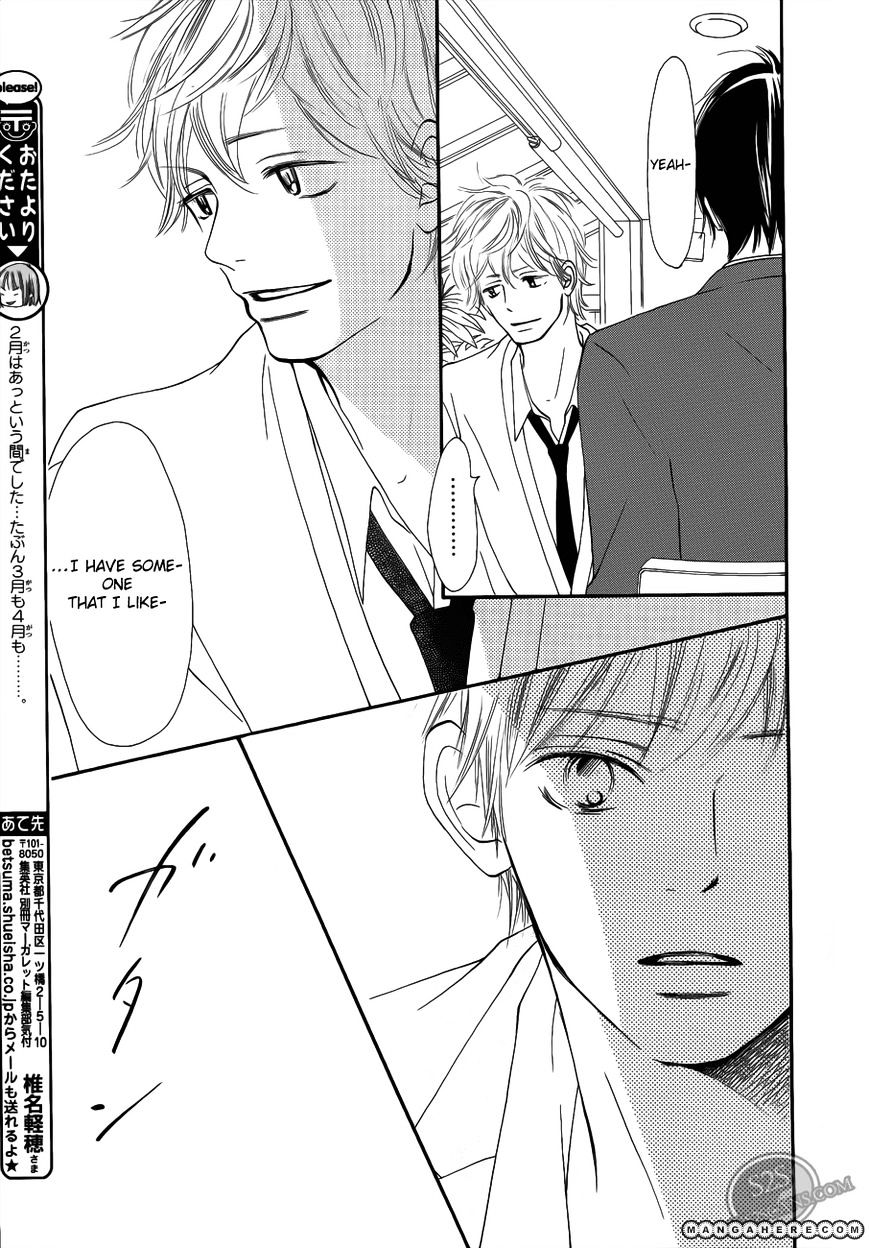 Read Kimi Ni Todoke EN Manga Online