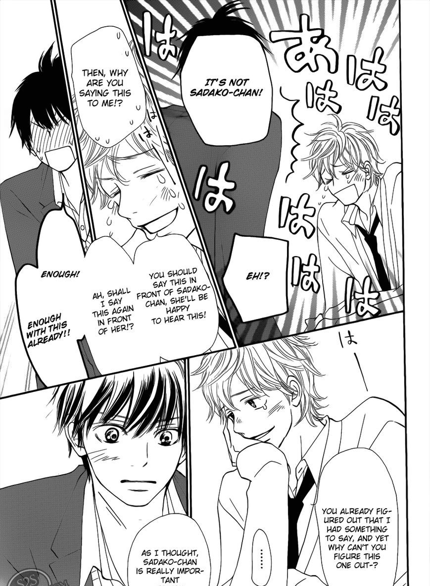 Read Kimi Ni Todoke EN Manga Online