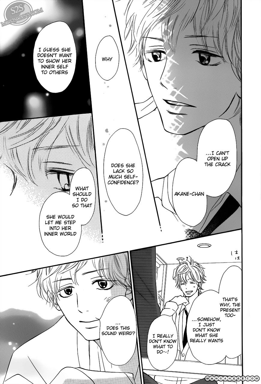 Read Kimi Ni Todoke EN Manga Online