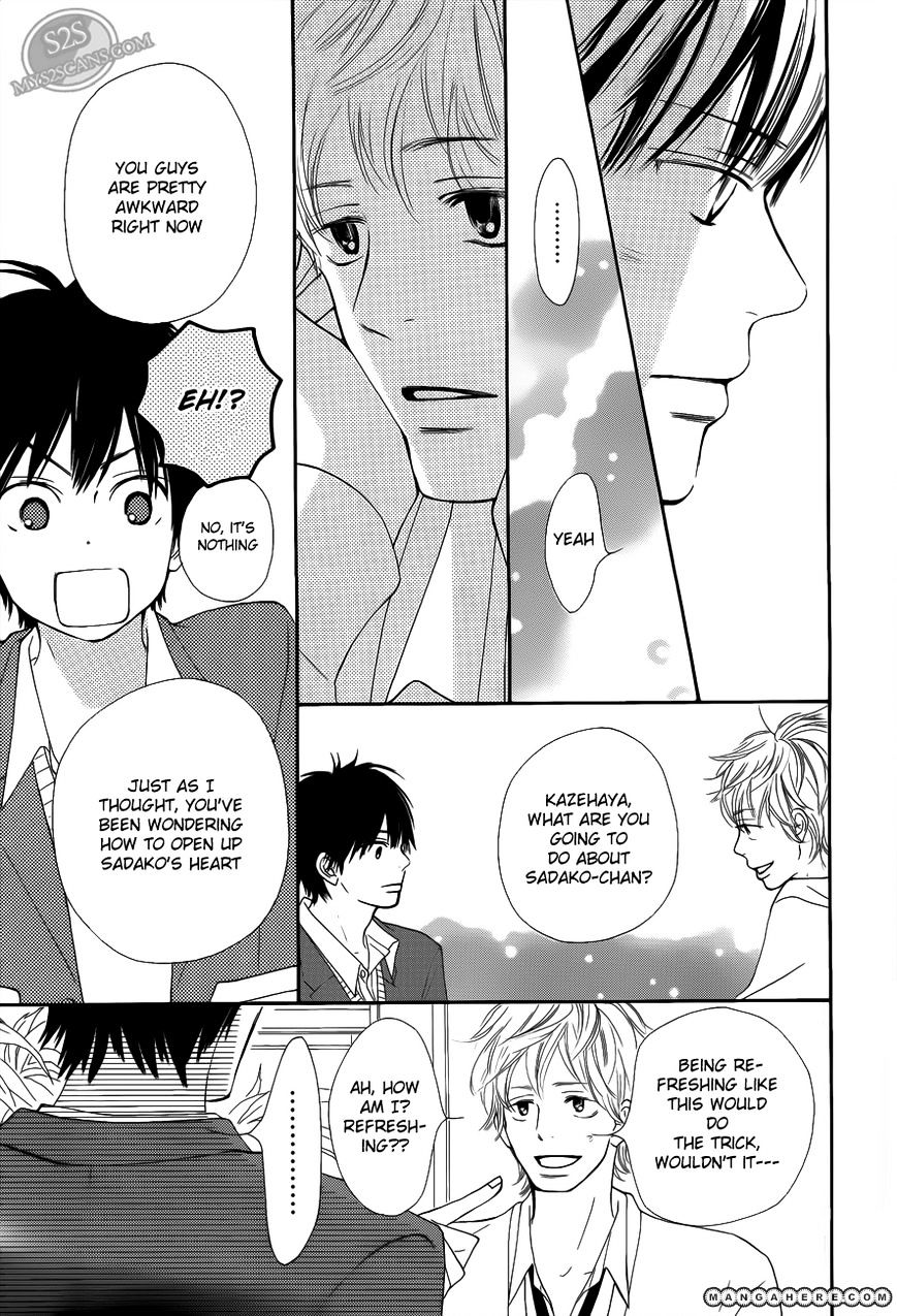 Read Kimi Ni Todoke EN Manga Online