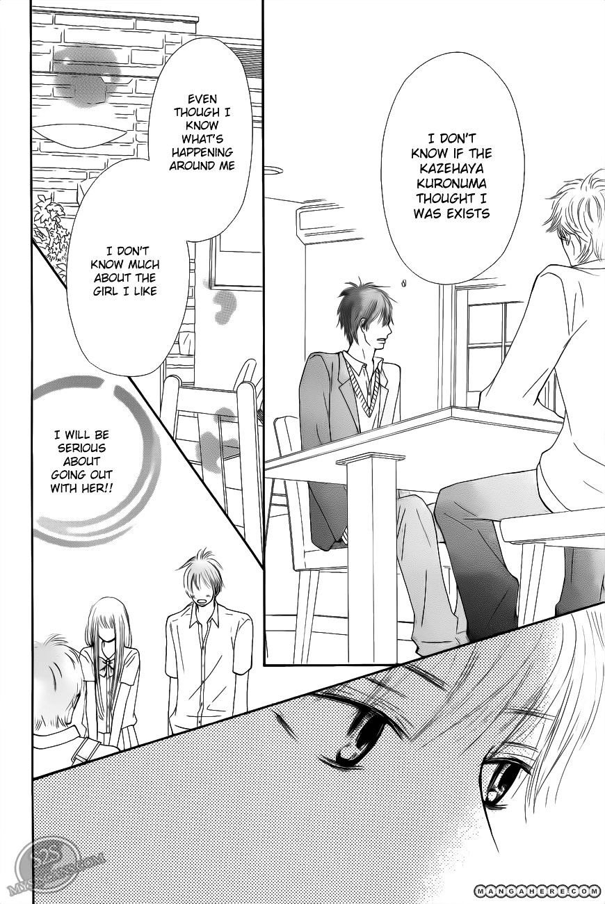 Read Kimi Ni Todoke EN Manga Online