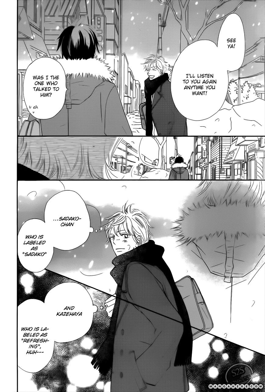 Read Kimi Ni Todoke EN Manga Online
