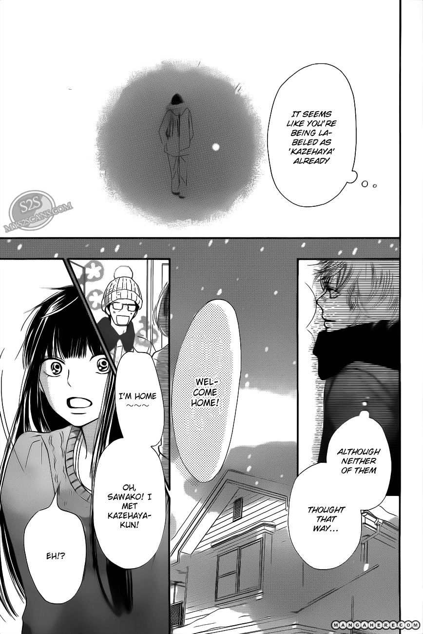 Read Kimi Ni Todoke EN Manga Online