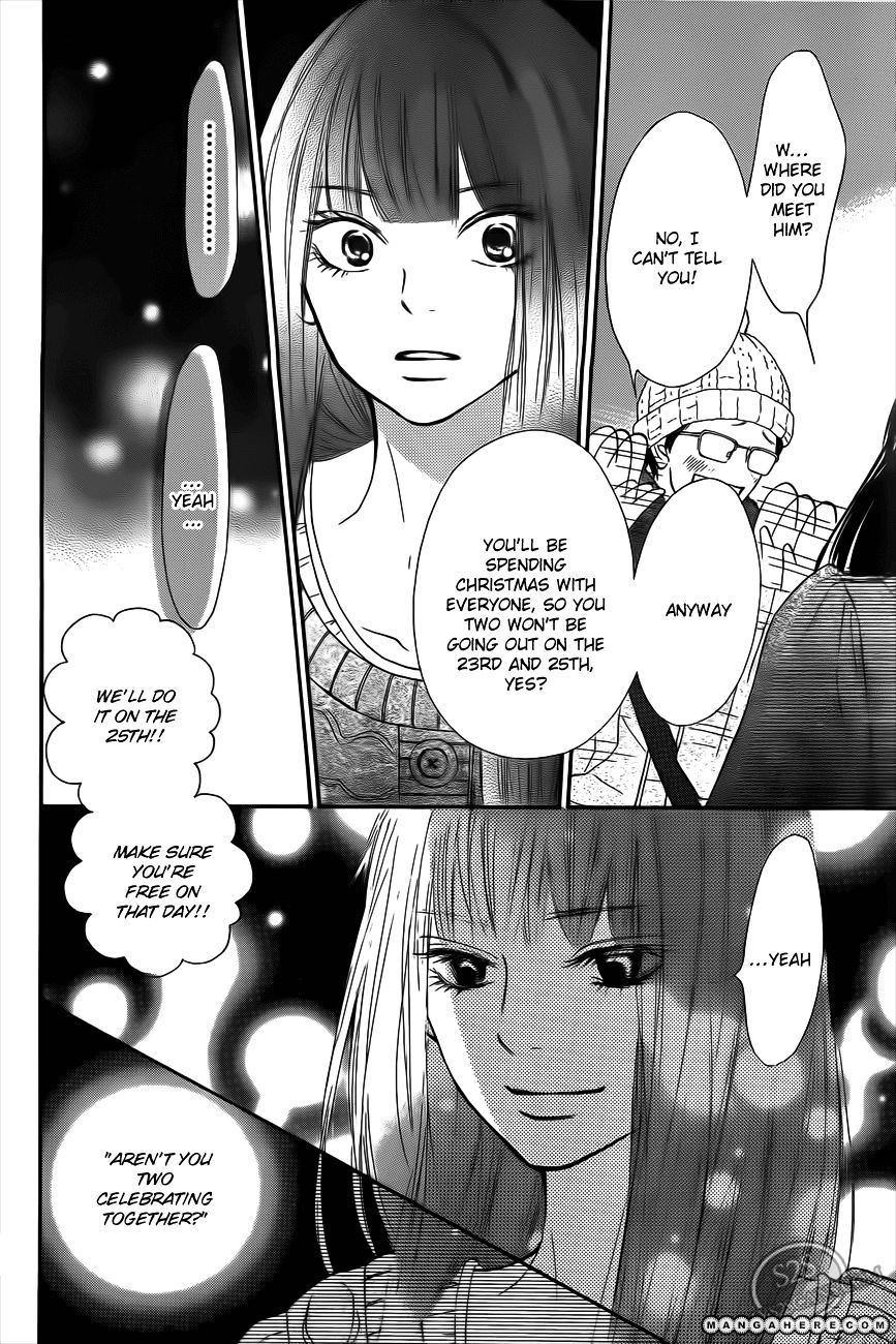 Read Kimi Ni Todoke EN Manga Online