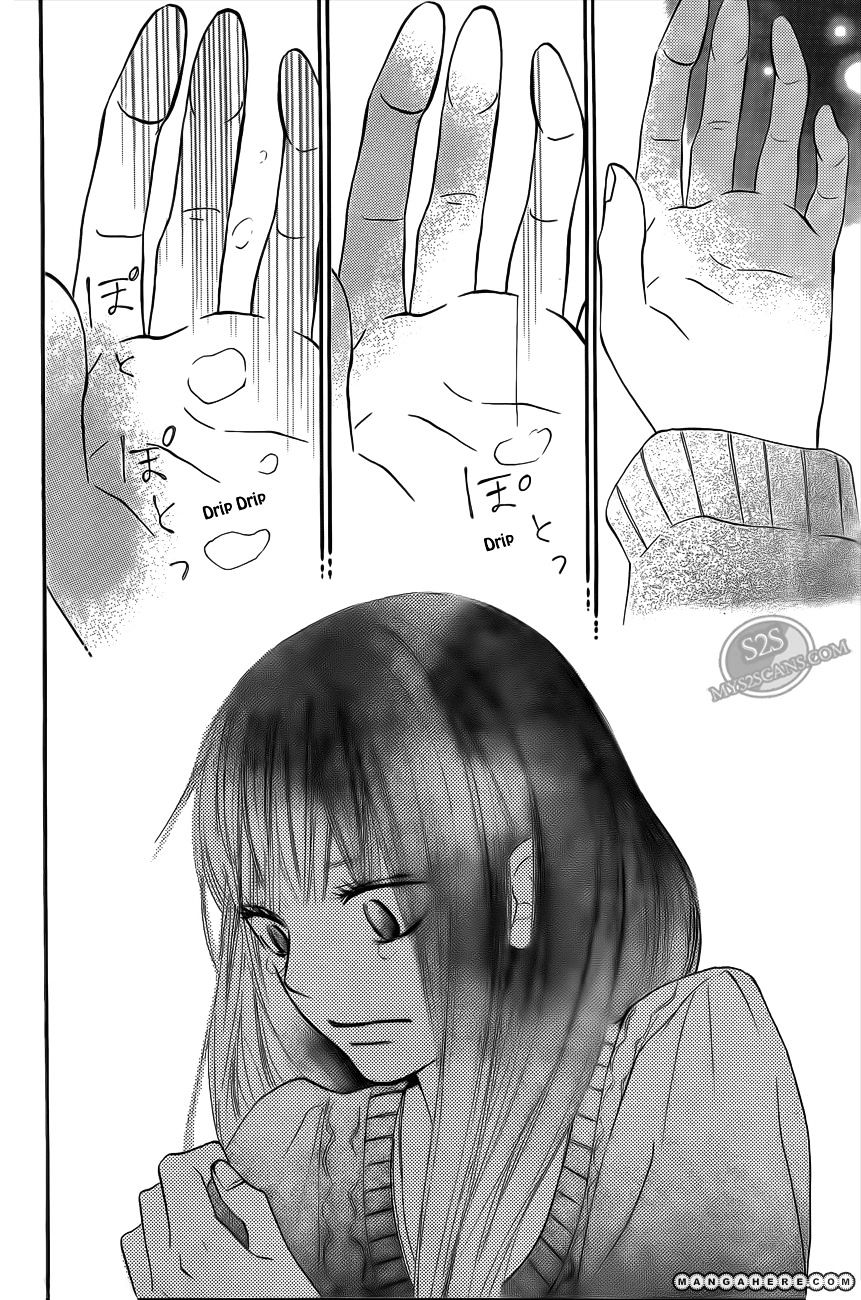 Read Kimi Ni Todoke EN Manga Online