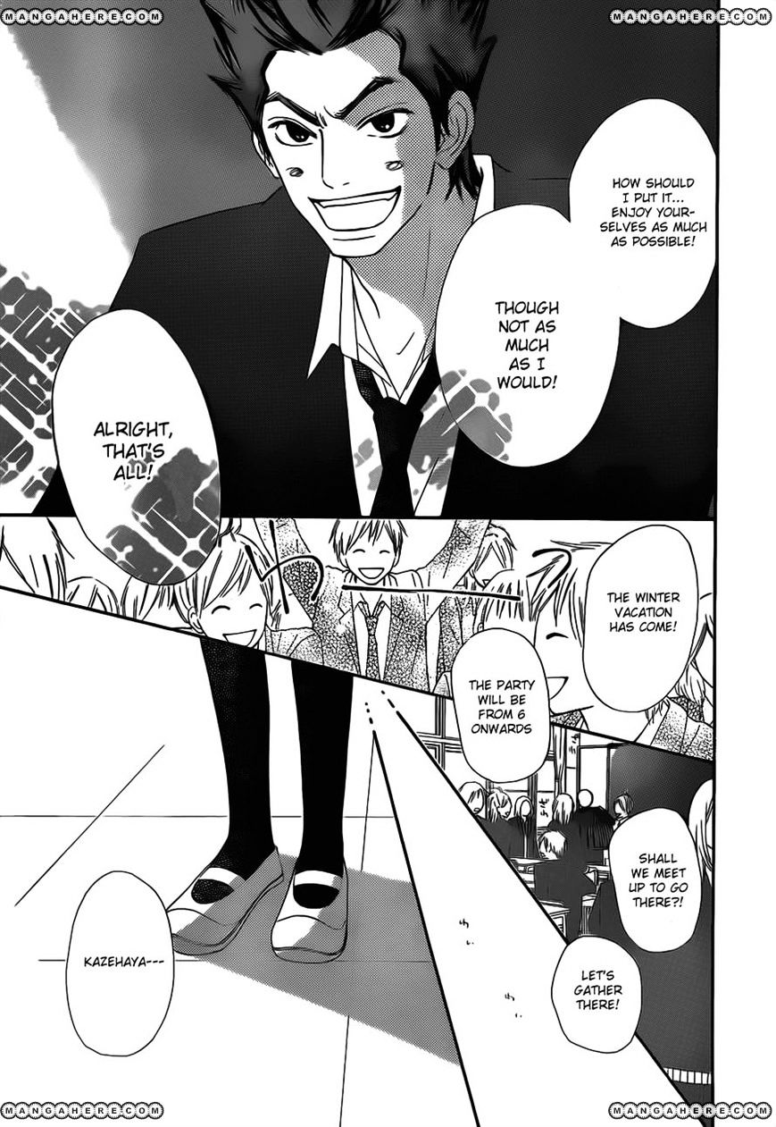 Read Kimi Ni Todoke EN Manga Online