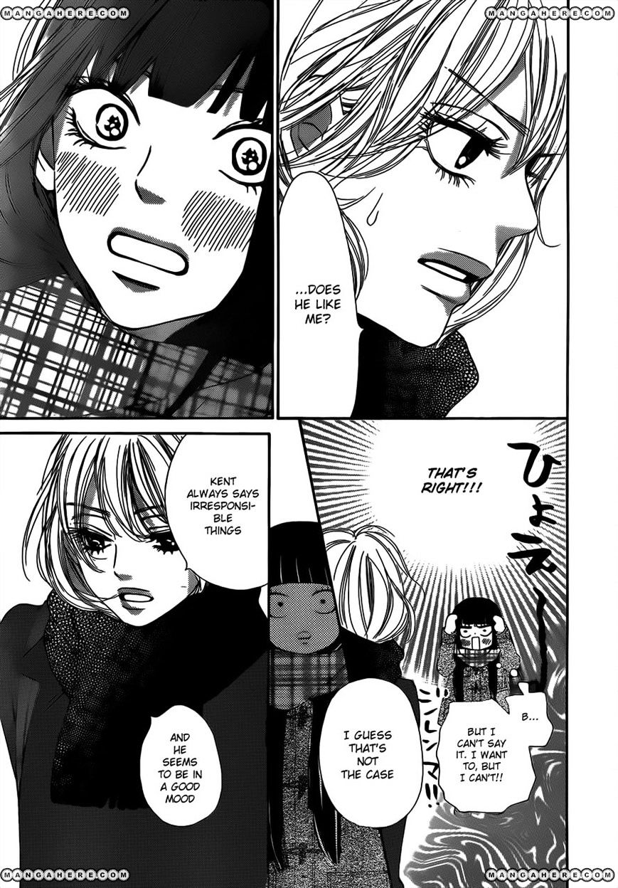 Read Kimi Ni Todoke EN Manga Online
