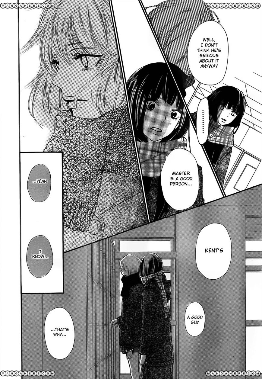 Read Kimi Ni Todoke EN Manga Online