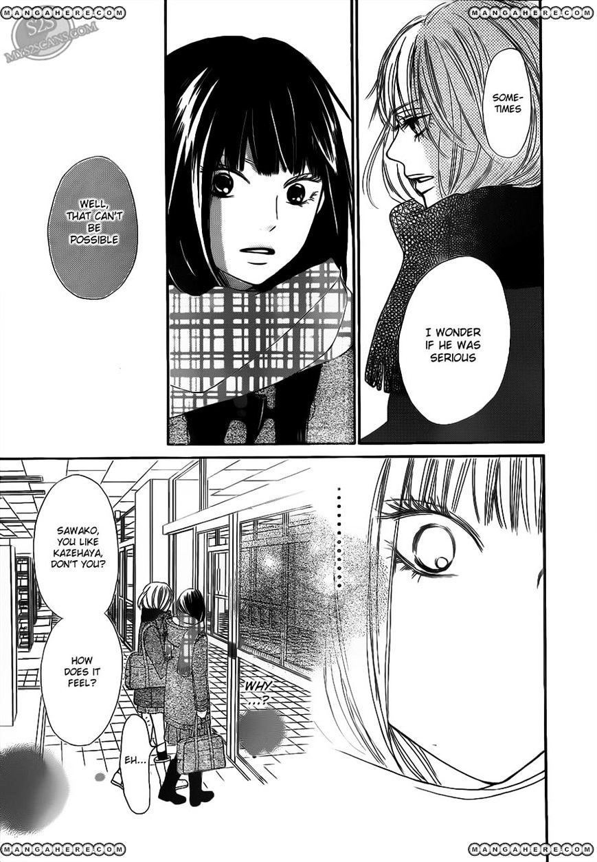 Read Kimi Ni Todoke EN Manga Online