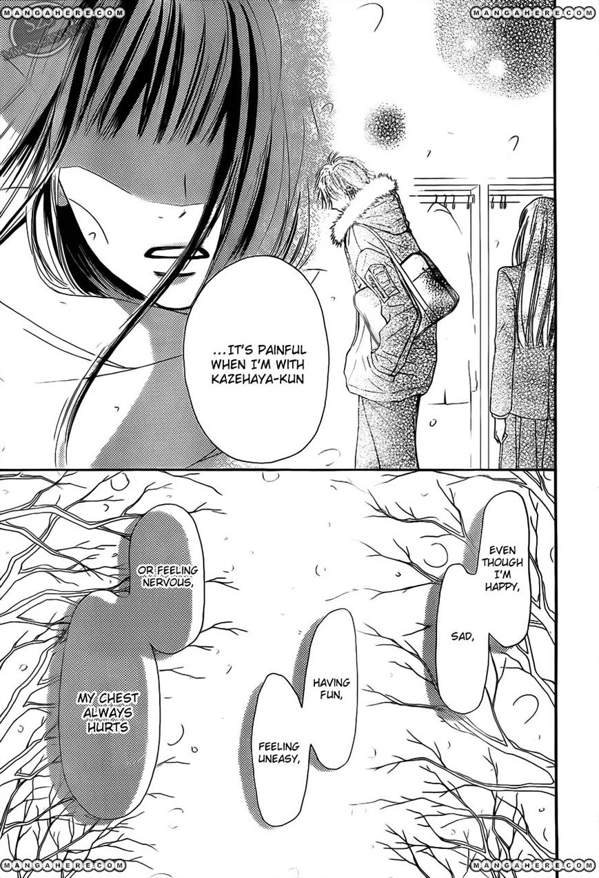 Read Kimi Ni Todoke EN Manga Online