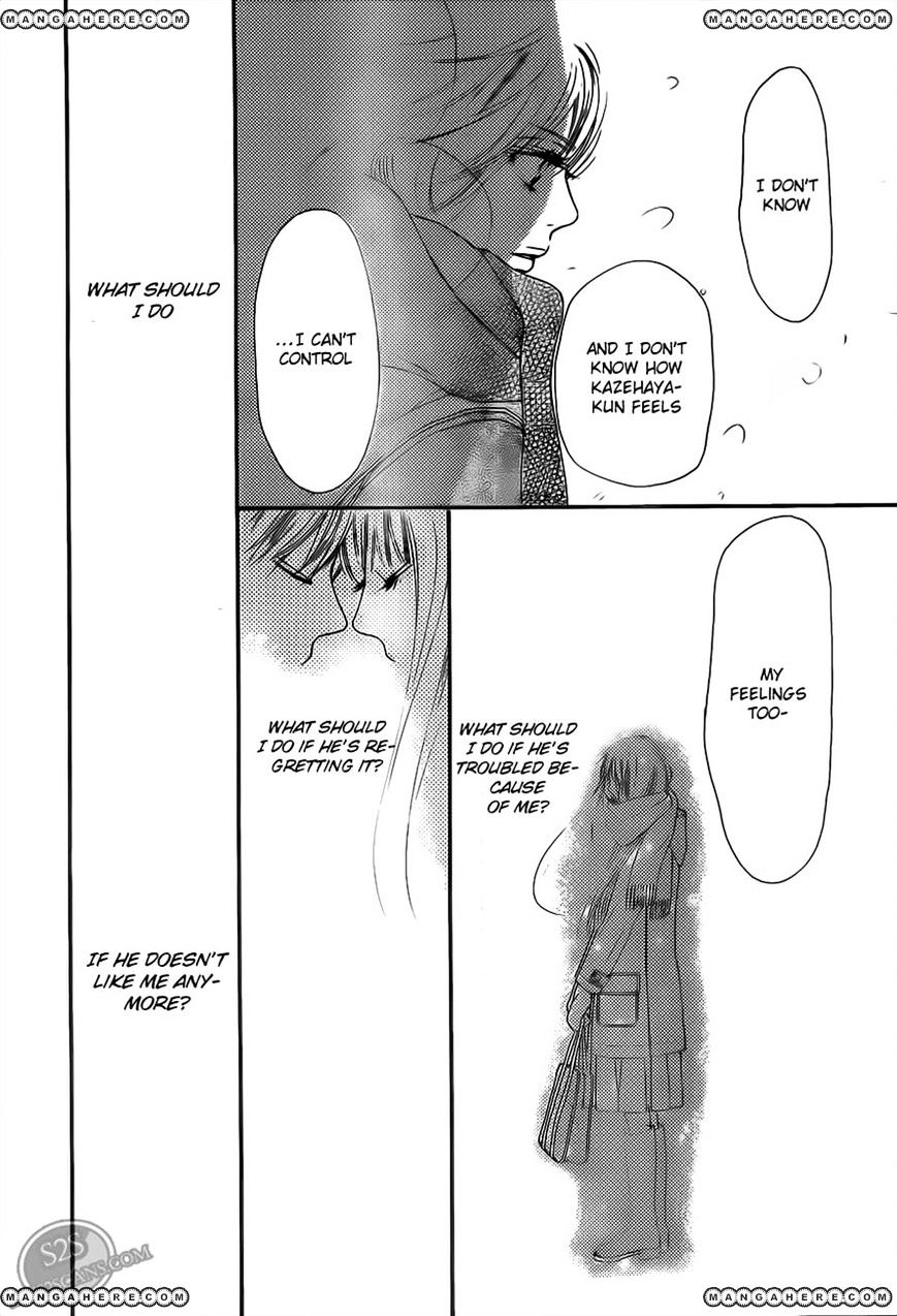 Read Kimi Ni Todoke EN Manga Online