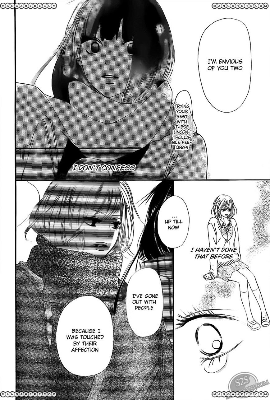 Read Kimi Ni Todoke EN Manga Online