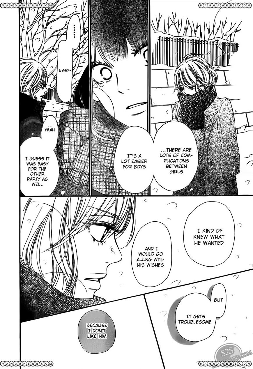 Read Kimi Ni Todoke EN Manga Online