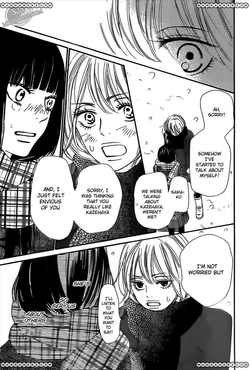 Read Kimi Ni Todoke EN Manga Online